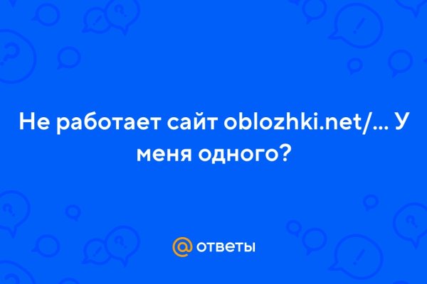 Можно вывести деньги с кракена