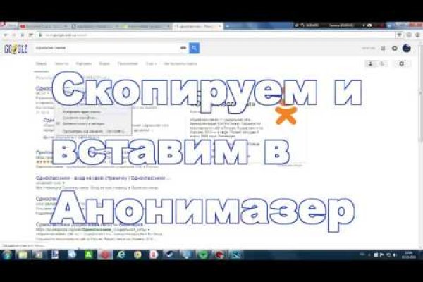 Что такое кракен в даркнете