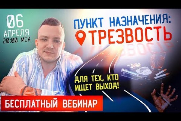 Кракен маркетплейс откуда взялся