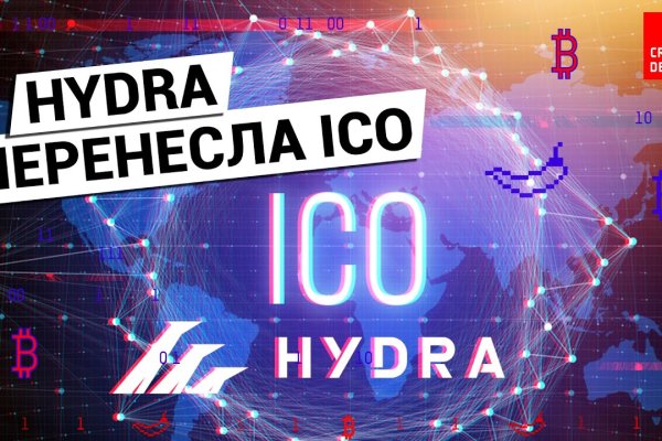 Kra44.cc Вход на сайт главная страница