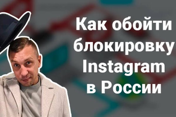 Что такое кракен только через тор