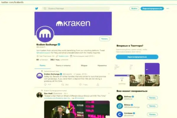 Кракен маркетплейс 2025