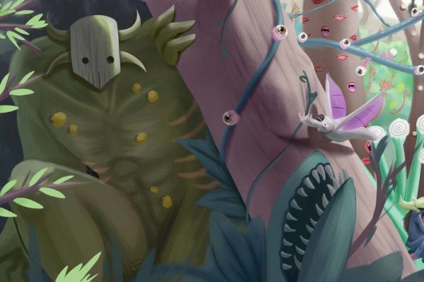 Kraken link