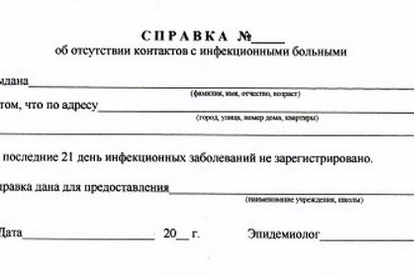 Kraken cc ссылка
