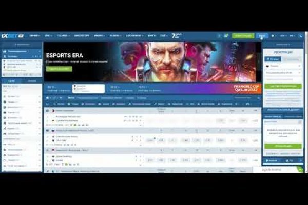 Craken14 at