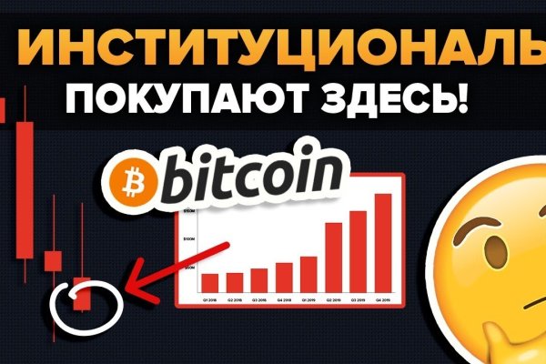 Kraken tor link