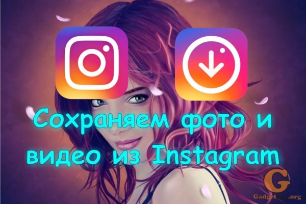 Kraken даркнет рынок ссылка