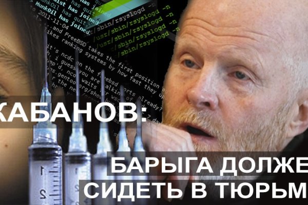 Кракен даркнет купить