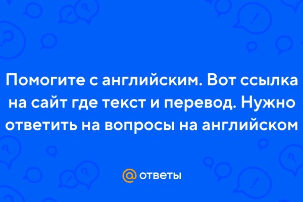 Кракен 2krnk