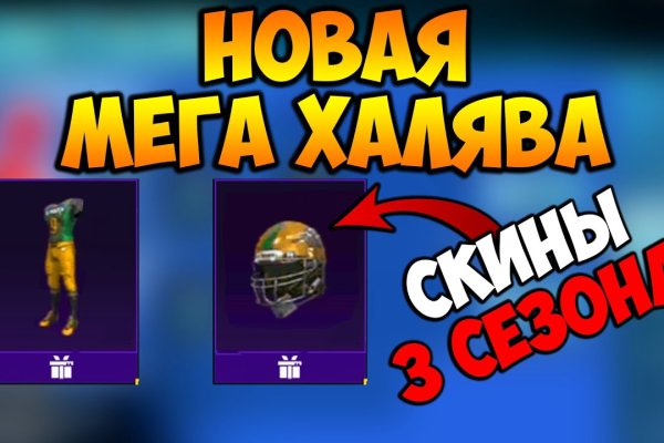 Kraken зеркала kr2web in