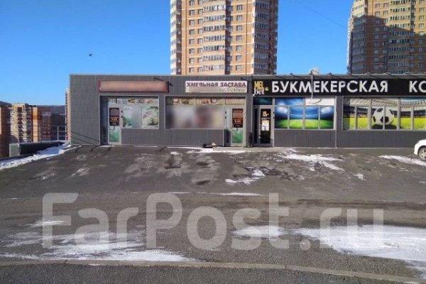 Ссылка кракен vk2 top
