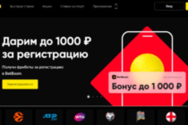 Ссылка кракен kraken torion net