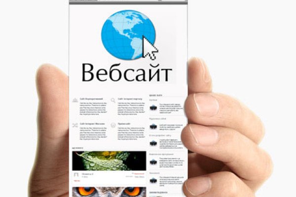Как подключиться к даркнету