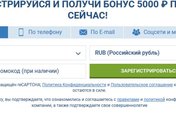 Кракен маркетплейс про