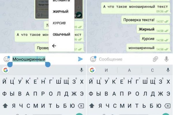 Ссылка на кракен 2krnmarket