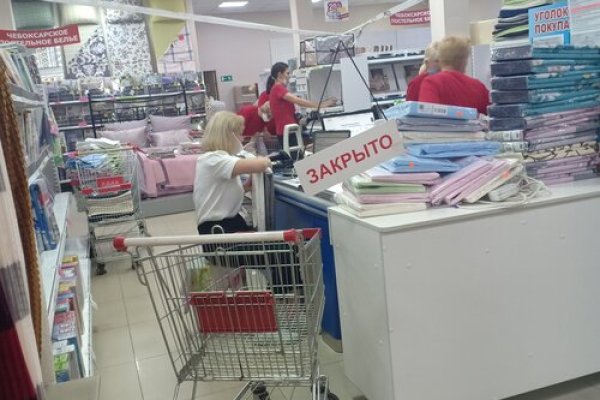 Где взять ссылку на кракен
