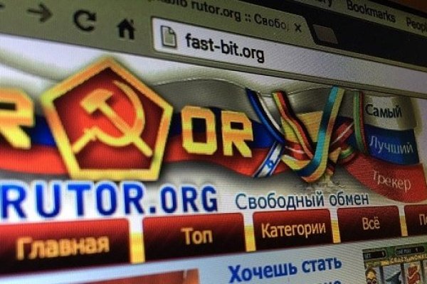 Кракен сайт купить наркотики