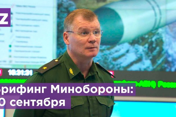 Kra42.cc Вход на сайт главная страница