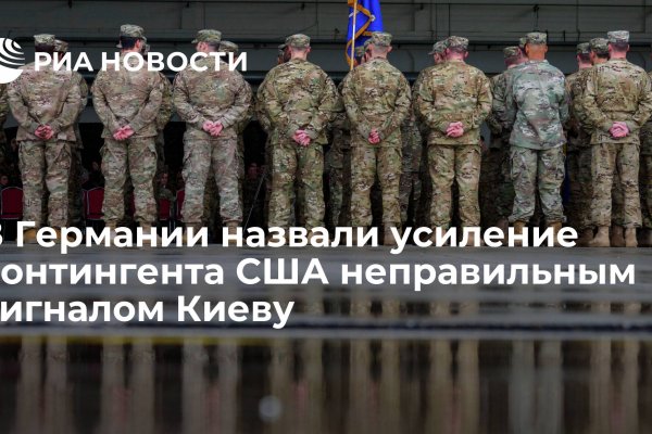 Kraken ссылка krakentor site