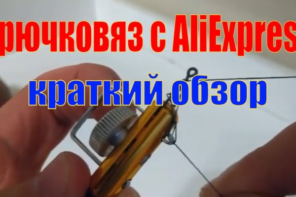 Kra46at
