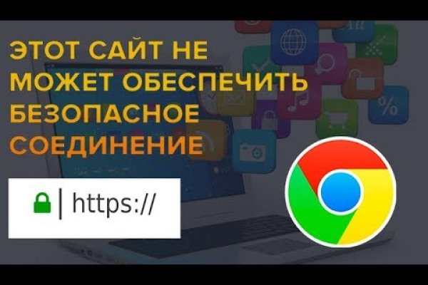 Зеркало кракен дарк