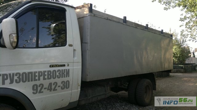 Кракен маркет что это такое