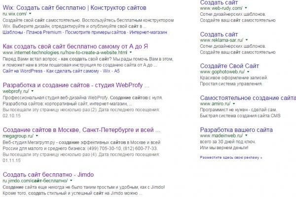 Kra41.cc Вход на сайт главная страница