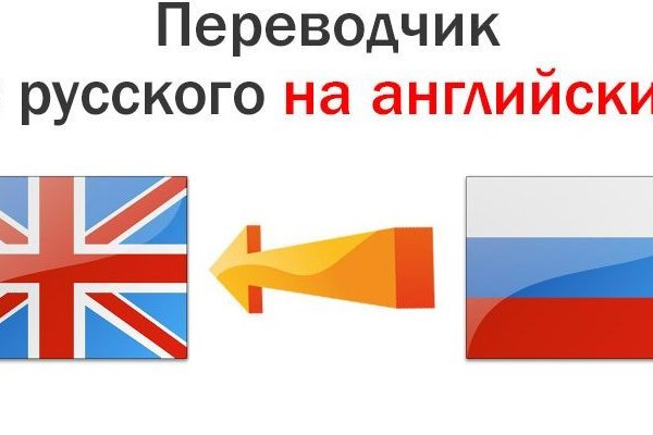 Скачать кракен тор