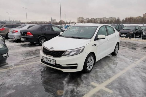 Логин и пароль от кракен