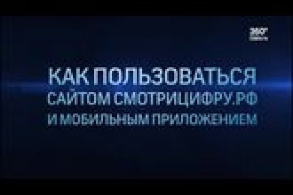 Ссылка кракен kraken torion net