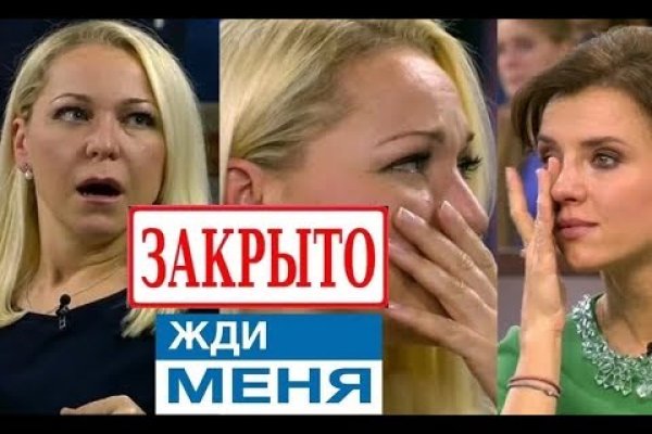 Только через тор кракен