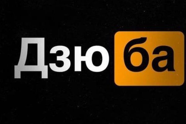 Актуальная ссылка на кракен в тор 2krnmarket