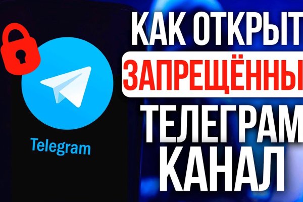 Кракен зеркала krk store com