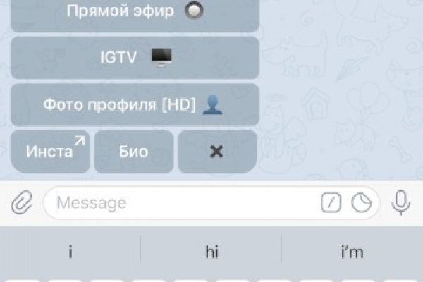 Kraken darknet зеркала