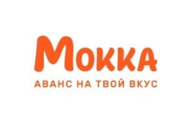 Kraken shop ссылка