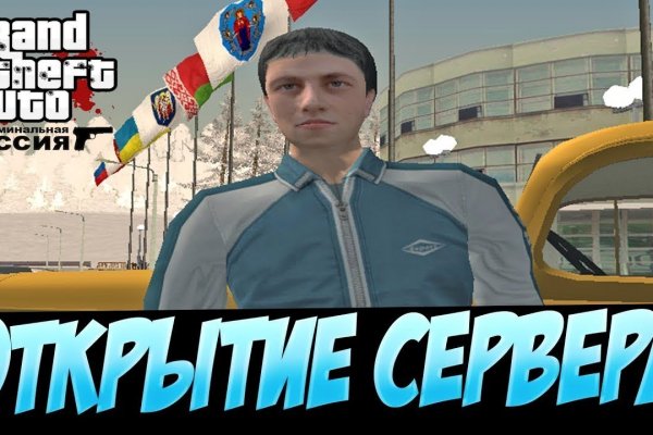 Кракен сайт 1kraken me вход