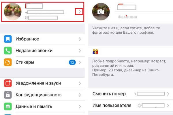 Кракен ссылка 2025