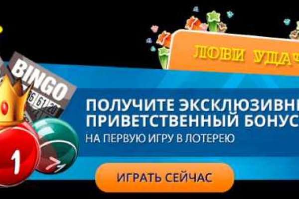 Кракен сайт krakens13 at