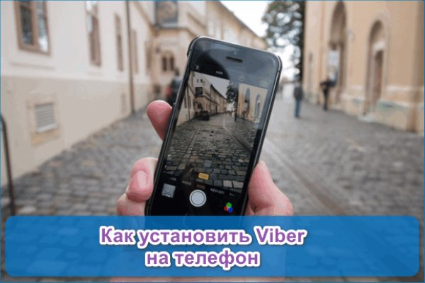 Кракен сайт нарк
