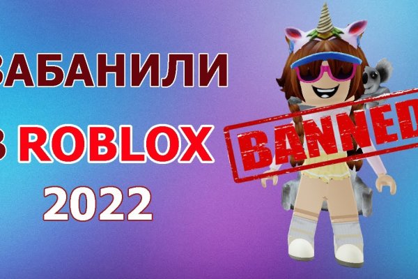 Кракен ссылка онлайн