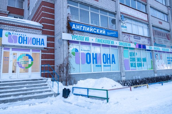 Ссылка кракен зеркало тор