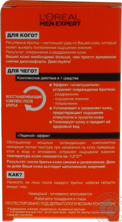 Зайти на кракен тор