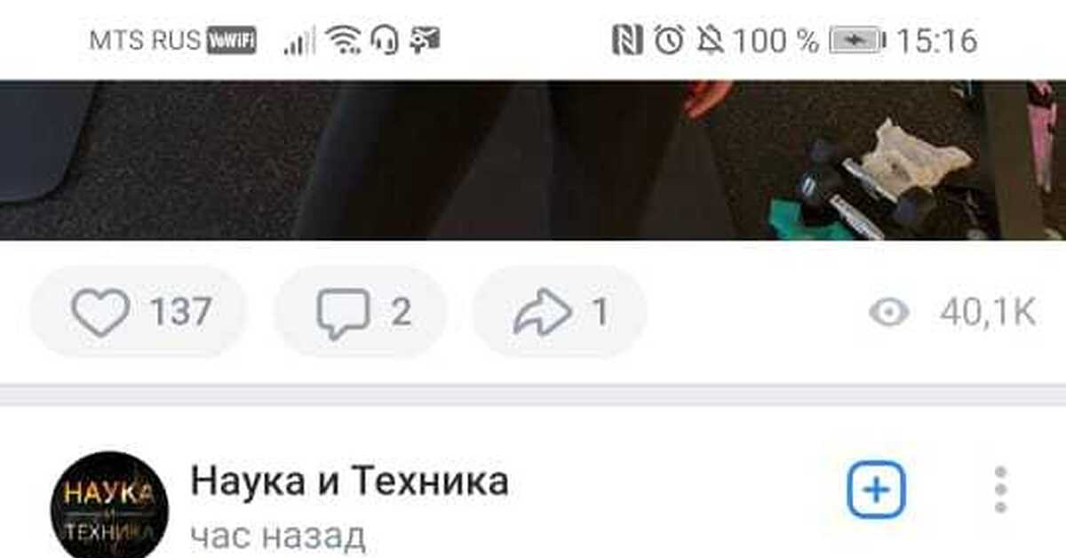 Кракен даркнет стор