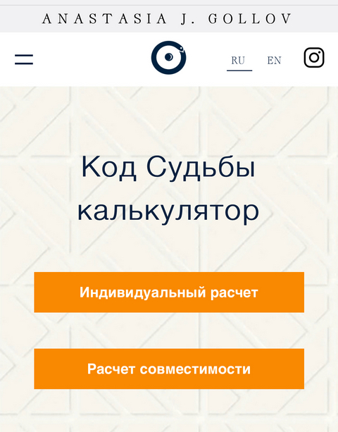 Как найти ссылку на кракен