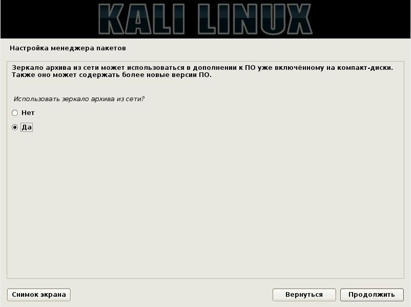 Kra38at