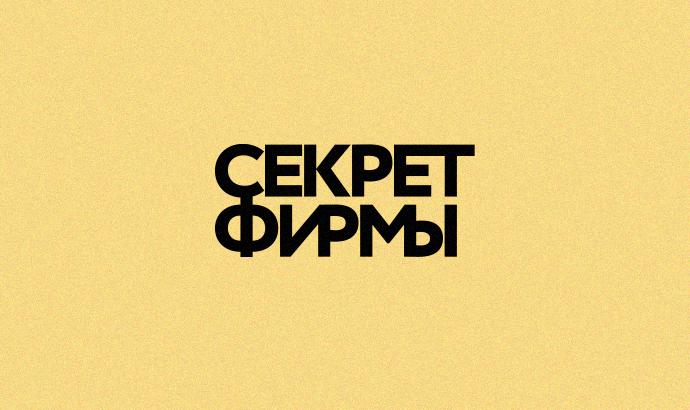 Кракен ссылка на рабочее зеркало