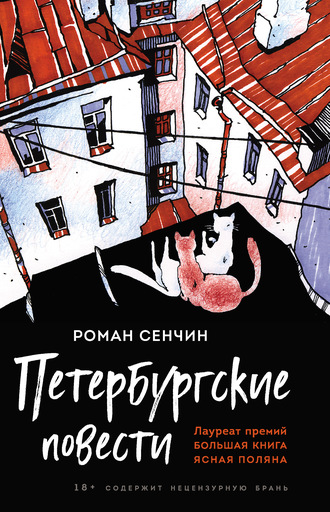 Кракен торговая площадка даркнет