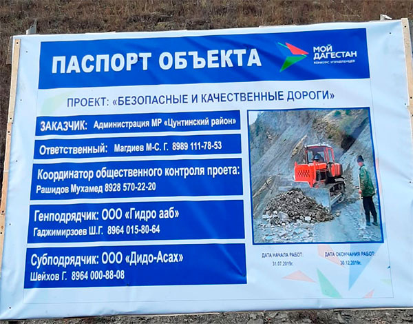 Кракен даркнет store